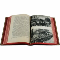 Книга «История Великой Отечественной войны Советского союза»