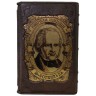 Подарочная книга «Коммерческая энциклопедия»