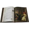 Книга «Лучшие афоризмы всех времен и народов»