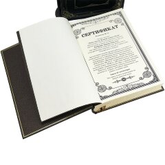 Подарочное издание «Книга власти. Великие каноны Китая» в кожаном переплёте