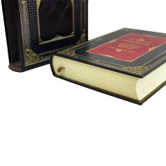 Подарочное издание «Книга власти. Великие каноны Китая» в кожаном переплёте