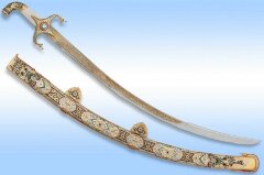 Сабля «Лимоза»