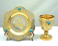 Набор с чаркой "Бирюза"