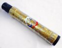 Подзорная труба «Сувенирная» 2