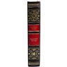 Подарочная книга бестселлер «Мастер игры» (Роберт Грин) — бизнес, власть и управление для успеха компании