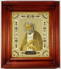 Икона Серафима Саровского (в киоте)