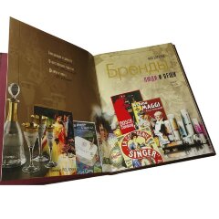 Подарочная книга «Бренды, люди и вещи»