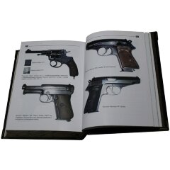 Иллюстрированная книга «Поручить НКВД»