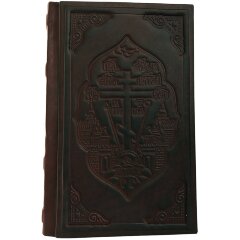 Книга «Святое Евангелие» с индексами