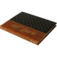 Подарочная книга «Мудрость тысячелетий»