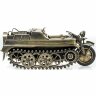 Масштабная модель «Мотоцикл Kettenkrad»