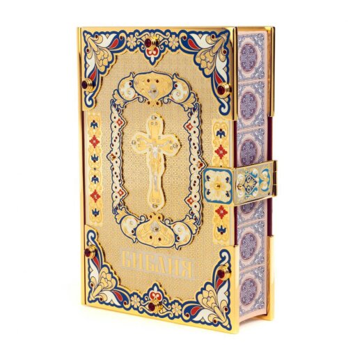 Подарочная книга «Библия» в позолоченном окладе в подарок православному