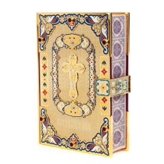 Подарочная книга «Библия» в позолоченном окладе в подарок православному