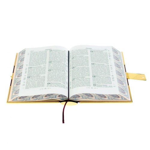 Подарочная книга «Библия» в позолоченном окладе в подарок православному