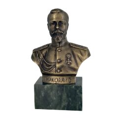 Бронзовый бюст императора «Николай Второй» в подарок историку