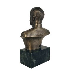 Бронзовый бюст императора «Николай Второй» в подарок историку