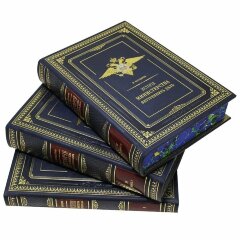 Подарочное издание книги «История Министерства внутренних дел»