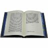 Подарочное издание книги «История Министерства внутренних дел»