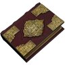 Книга «Святое Евангелие» (с литьём)