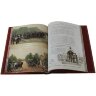 Подарочная книга «От князя Владимира до президента Путина»