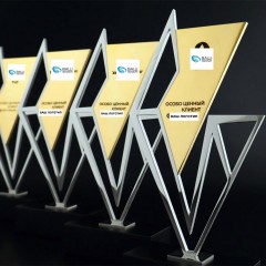 Корпоративные подарки «Ценный сотрудник» с гравировкой логотипа вашего бренда