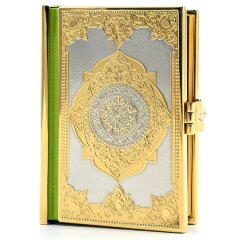 Украшенная книга «Коран» с инкрустацией в подарочном футляре