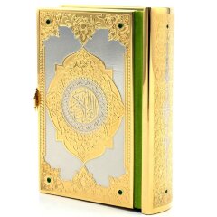 Украшенная книга «Коран» с инкрустацией в подарочном футляре