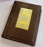Ежедневник «Гербовый»