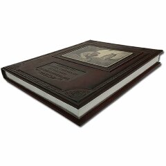 Иллюстрированная книга «Сцены из Божественной Комедии»
