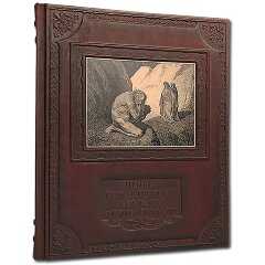 Иллюстрированная книга «Сцены из Божественной Комедии»