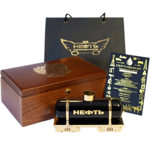 Бизнес подарок цистерна «Нефть» в подарок на день нефтяника