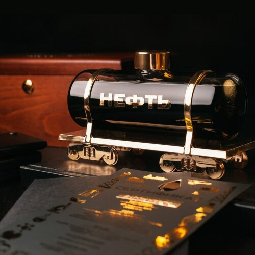 Бизнес подарок цистерна «Нефть» в подарок на день нефтяника