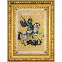 Украшенная икона «Георгий Победоносец»