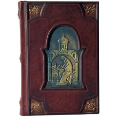 Подарочная книга «Святое Евангелие» (золотым напылением)