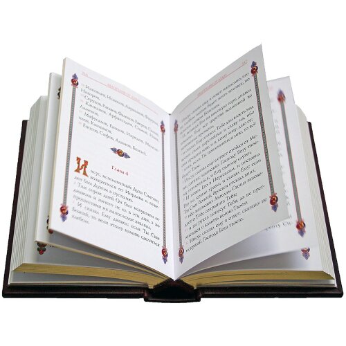 Подарочная книга «Святое Евангелие» (золотым напылением)