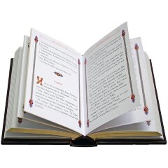 Подарочная книга «Святое Евангелие» (золотым напылением)