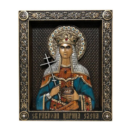 Православная именная икона «Святая равноапостольная царица Елена»