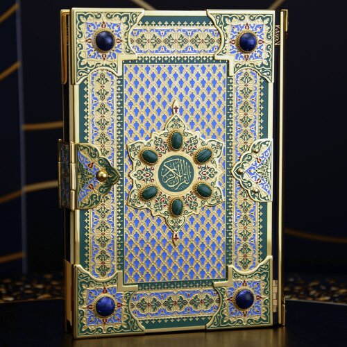 Подарочная книга коран «МАЛАХИТ» в подарок верующему мусульманину