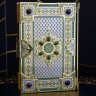 Подарочная книга коран «МАЛАХИТ» в подарок верующему мусульманину