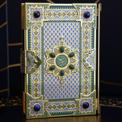 Подарочная книга коран «МАЛАХИТ» в подарок верующему мусульманину