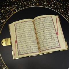 Подарочная книга коран «МАЛАХИТ» в подарок верующему мусульманину
