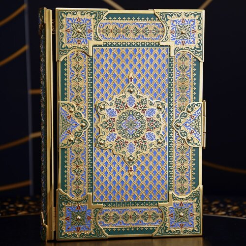 Подарочная книга коран «МАЛАХИТ» в подарок верующему мусульманину