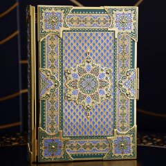 Подарочная книга коран «МАЛАХИТ» в подарок верующему мусульманину