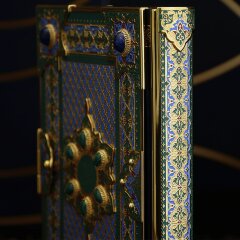 Подарочная книга коран «МАЛАХИТ» в подарок верующему мусульманину