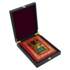 Подарочная книга «Легенды и сказки Востока» в кожаном переплёте