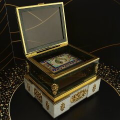 Подарочное издание «Коран» — священная книга в украшенном ларце