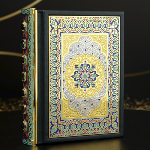Подарочное издание «Коран» — священная книга в украшенном ларце