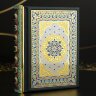 Подарочное издание «Коран» — священная книга в украшенном ларце