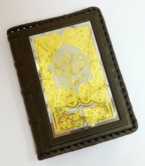 Ежедневник «Гербовый» 3