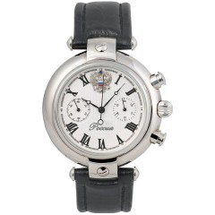 Наручные часы «Россия» (серебро, хронограф)